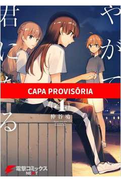 Bloom Into You Vol. 1 : Nakatani, Nio, Nakatani, Nio: : Livros