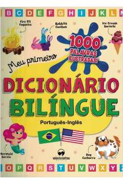 Meu Primeiro Dicionario Bilingue