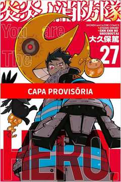FIRE FORCE   27
