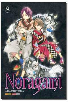Noragami - Vol 8