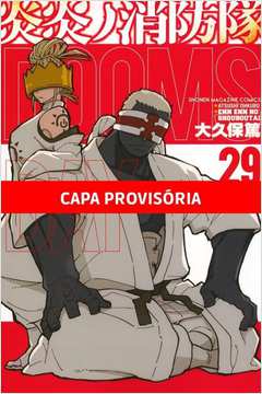 FIRE FORCE   29
