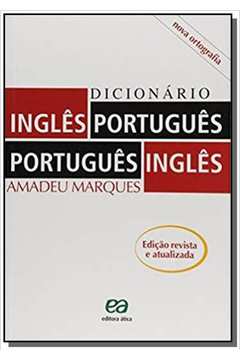 DICIONARIO INGLES-PORTUGUES - PORTUGUES-INGLES