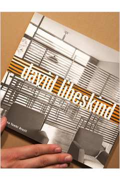 David Libeskind