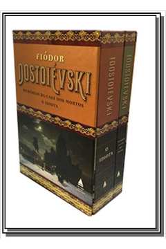 BOX FIODOR DOSTOIEVSKI - NOVA FRONTEIRA