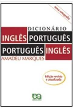DICIONARIO - INGLES/PORTUGUES - PORTUGUES/INGLES